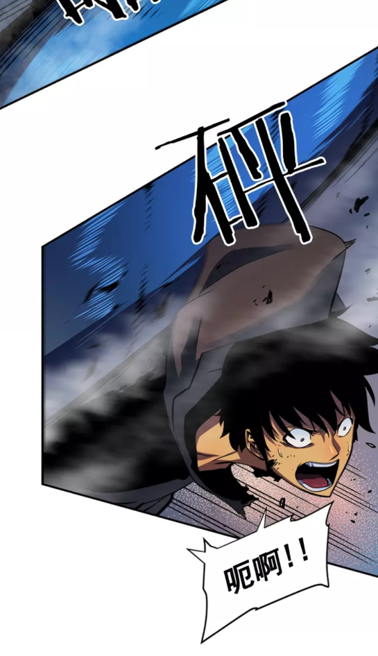 第16话 消灭卡萨卡！2