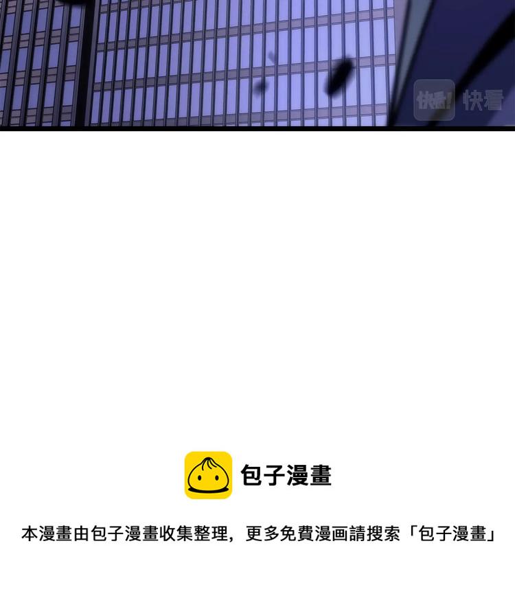 第157话 饥饿的君王2