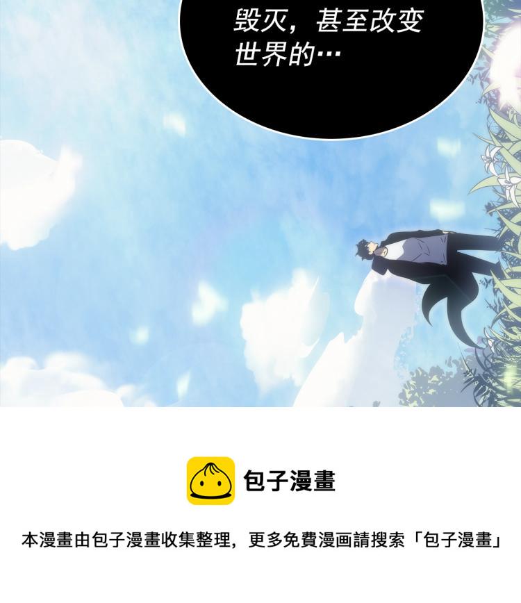 第162话 开始和结束2