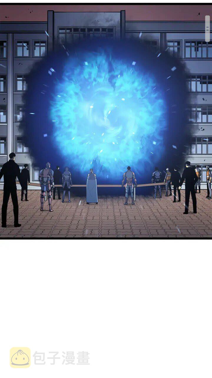 第131话 巨人之威1