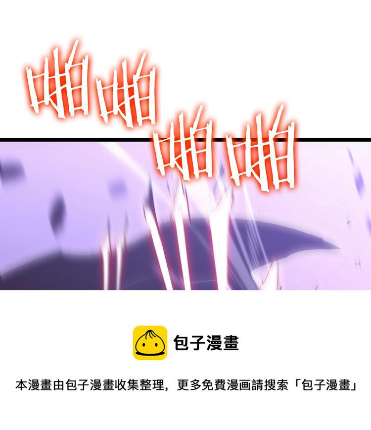 第158话 四位君王3