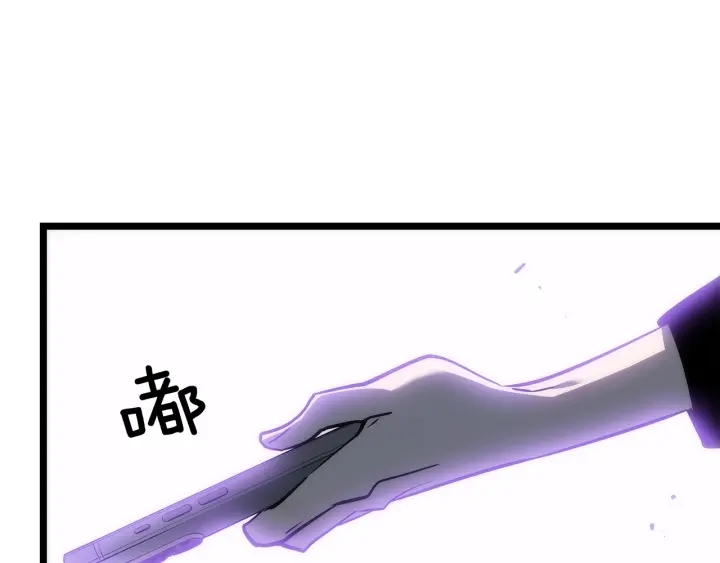 第154话 终结还是开始1