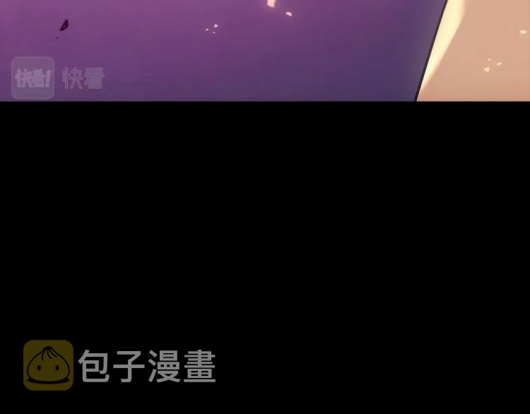 第163话 我就是你2