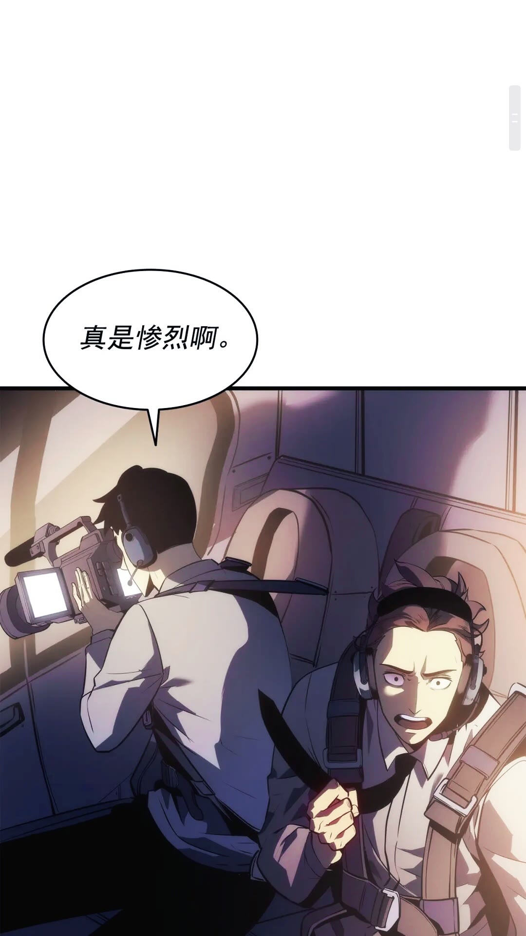 第133话 选择（2）1