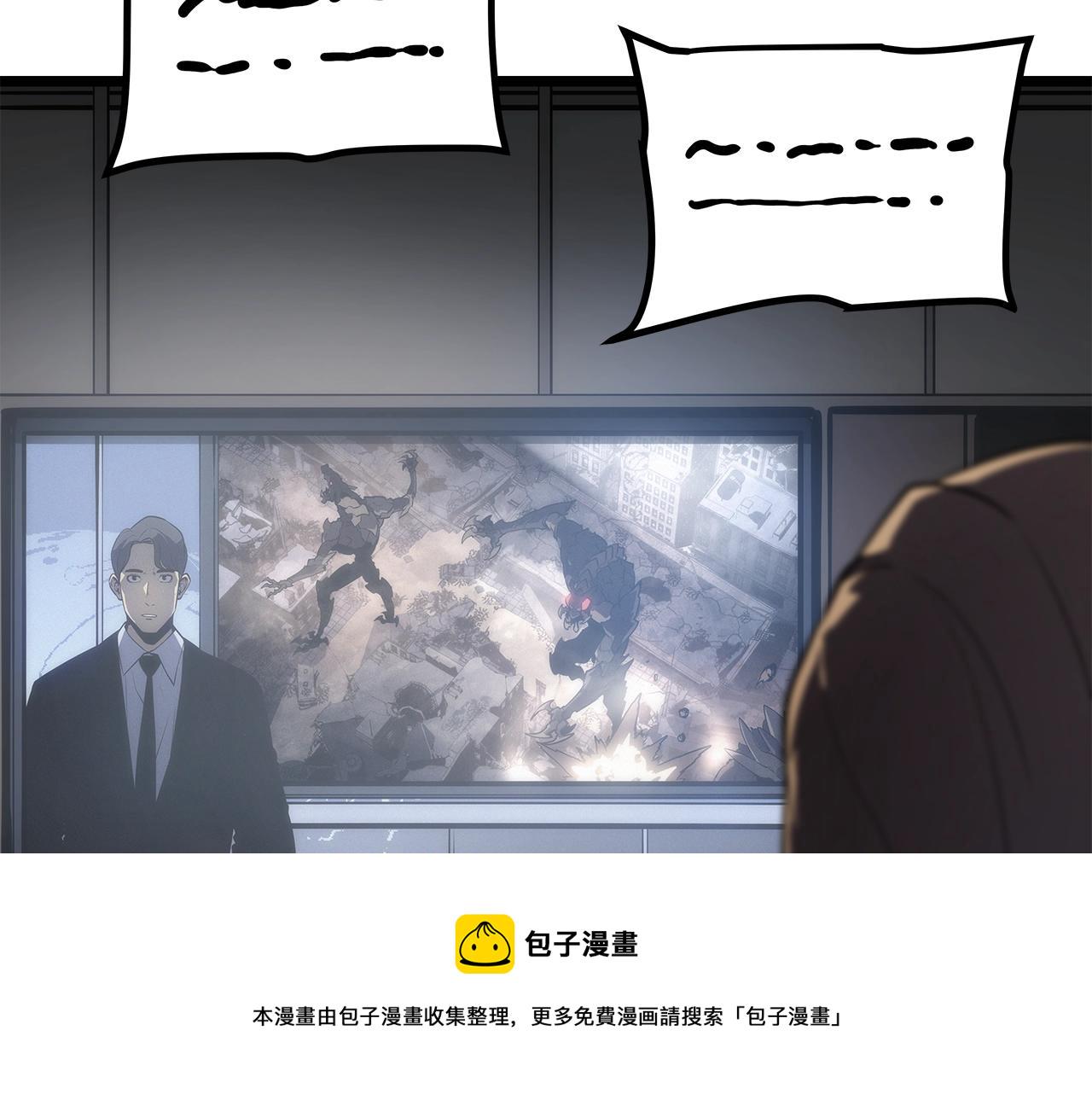 第172话 反击0