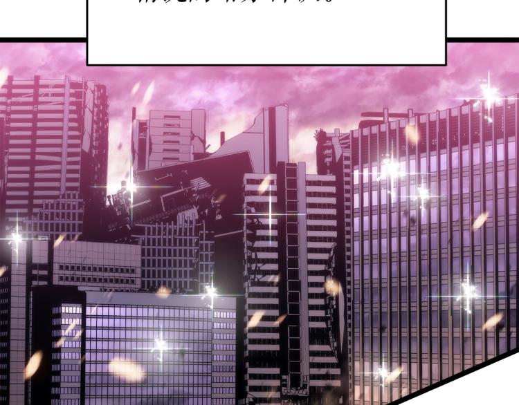 第160话 落幕0