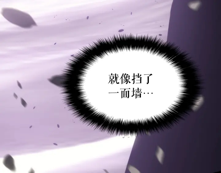 第154话 终结还是开始3