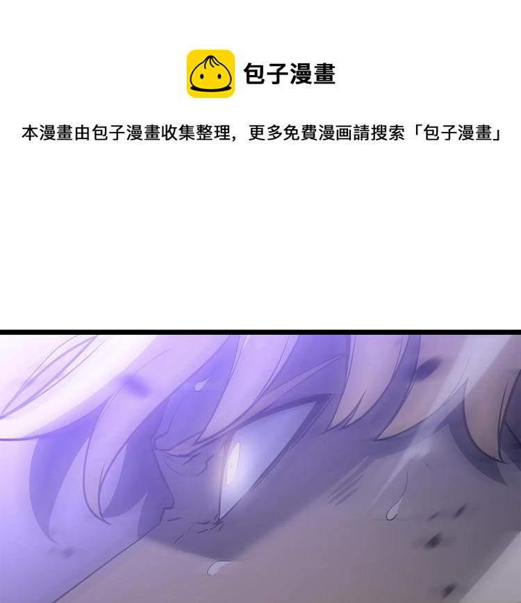 第158话 四位君王0