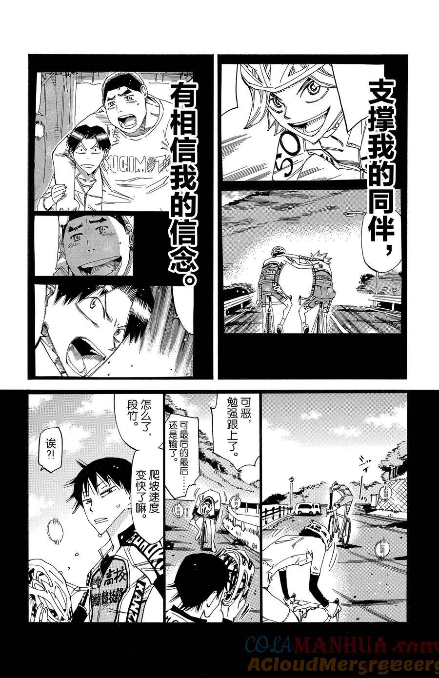 第627话0