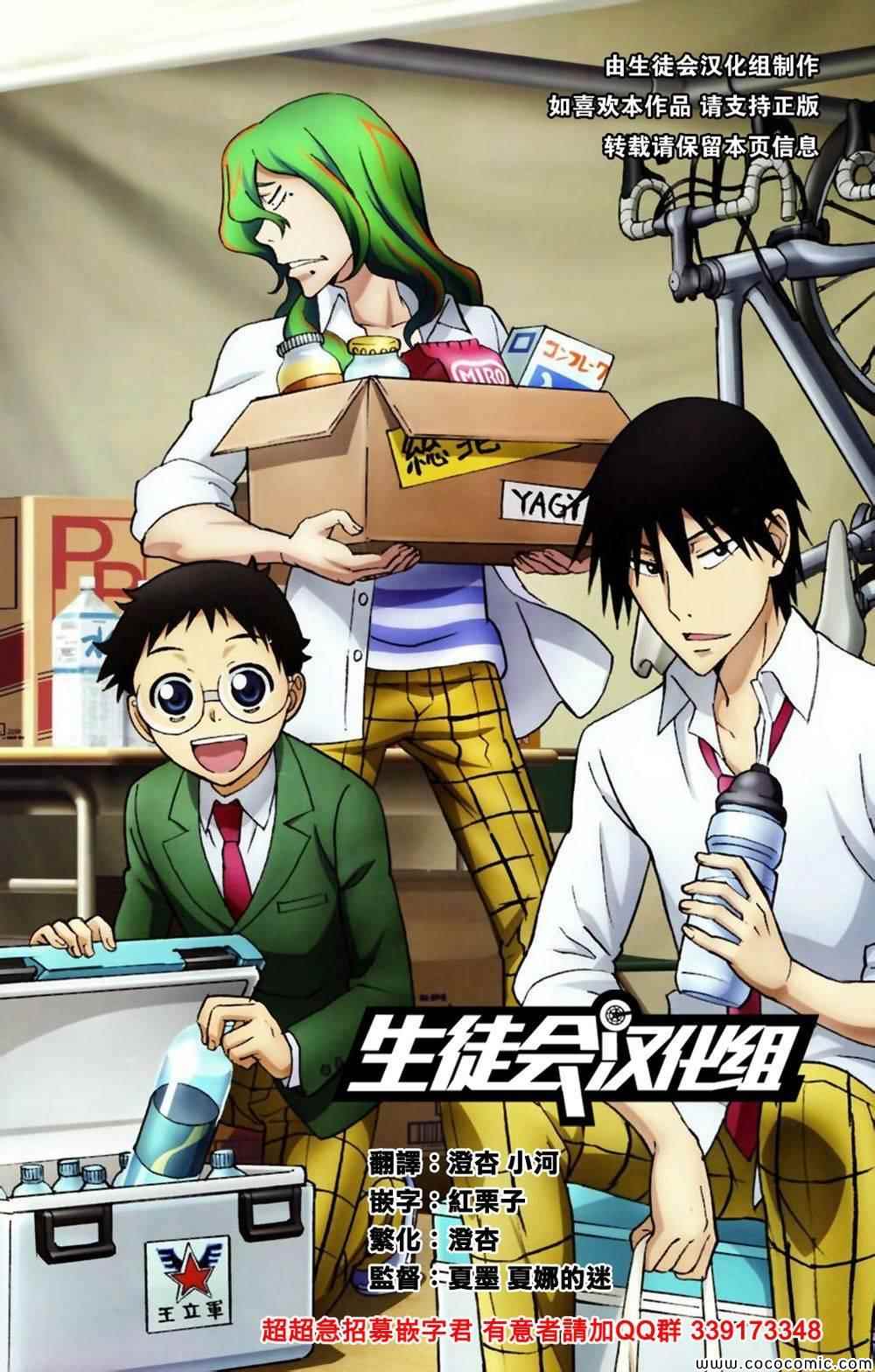 第128话0
