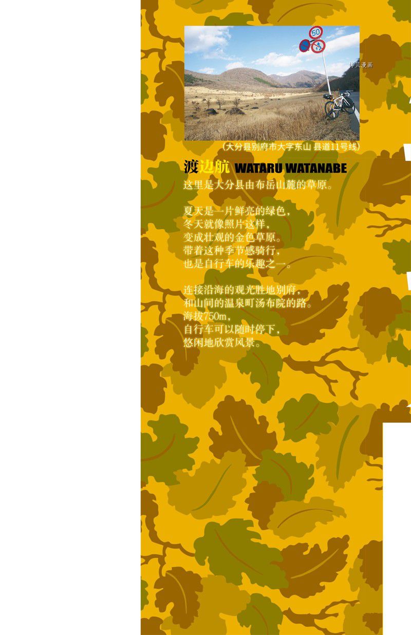 第570话1