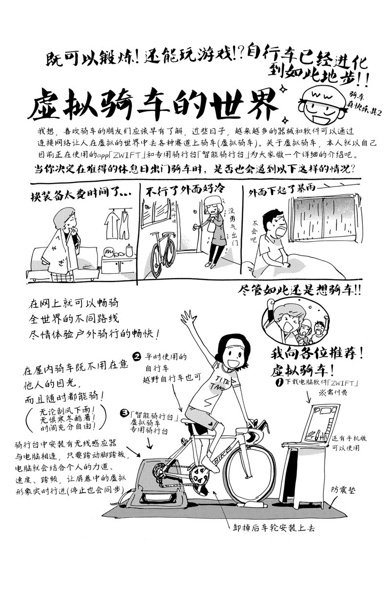 第611话1