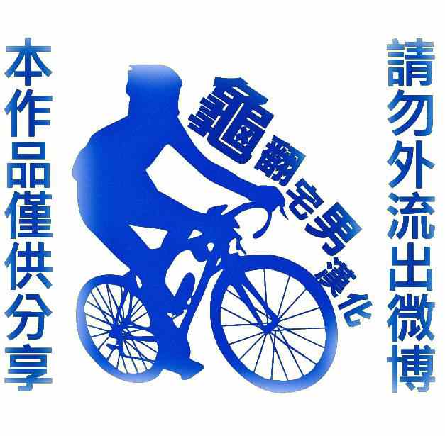 第299话0