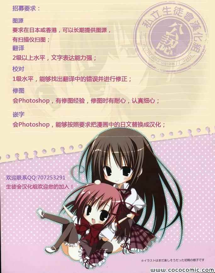 第123话0
