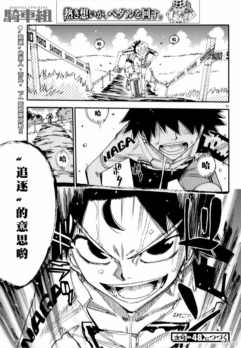 第564话0