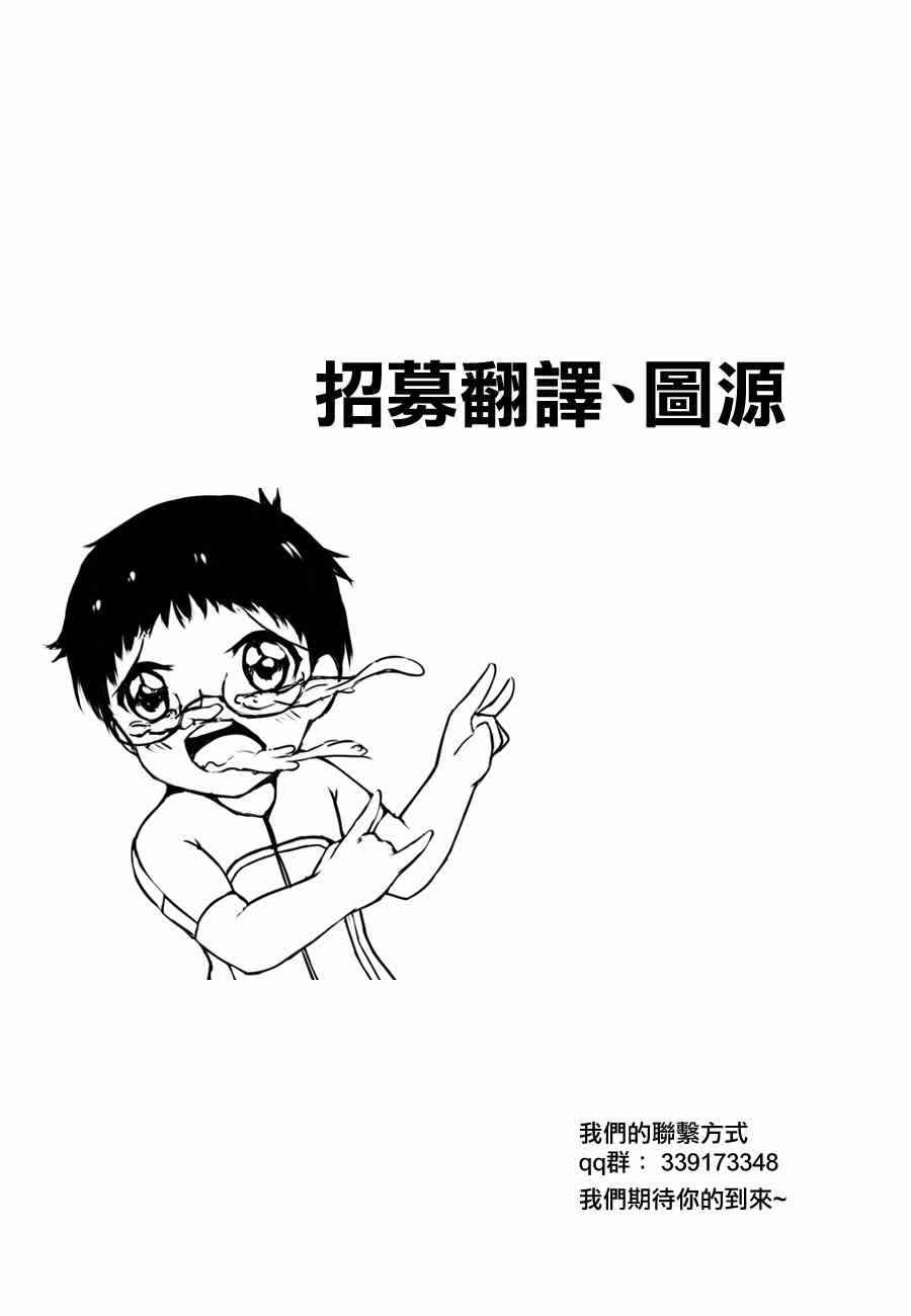 第351话0