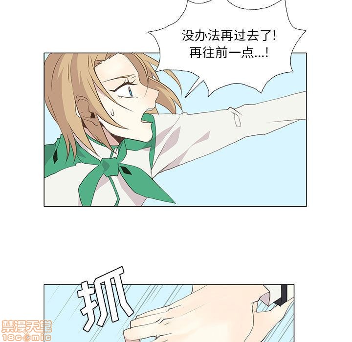 第8章4