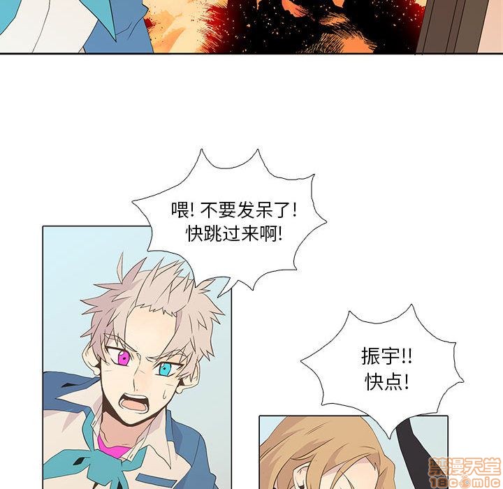 第8章4