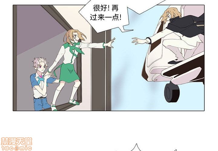 第8章3