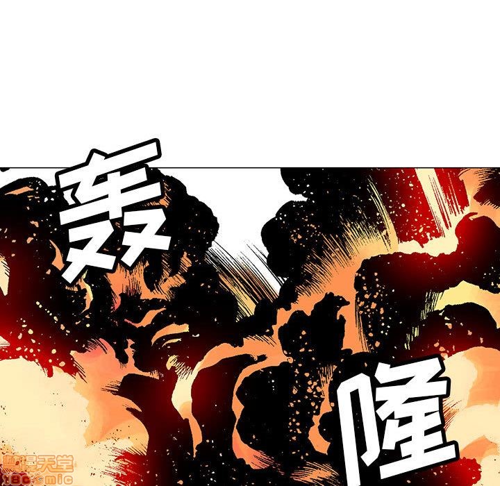 第8章2