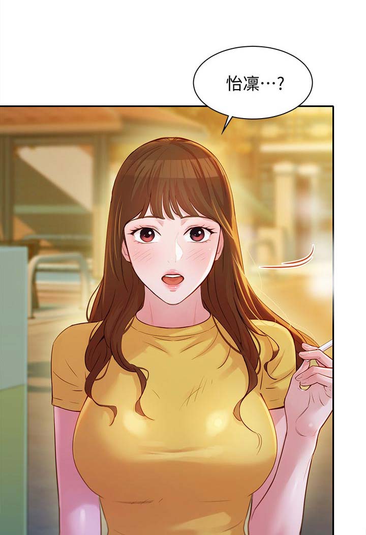 第43话1