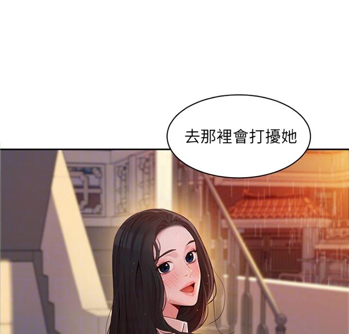 第39话0