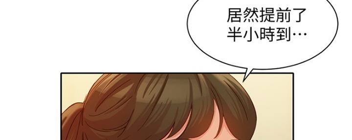 第78话1