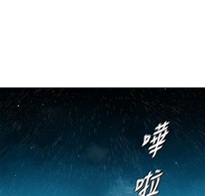 第39话0
