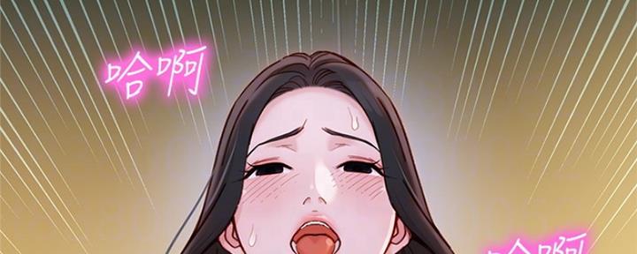第82话1