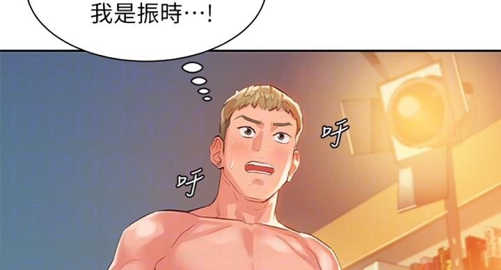 第29话3