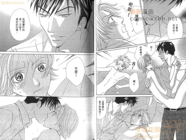 第1卷3