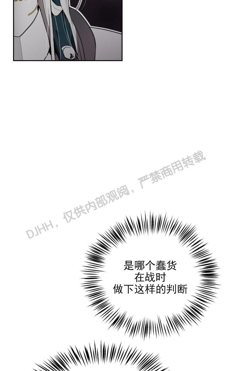 第22话4