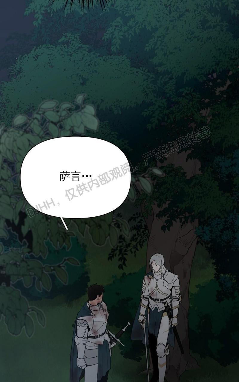 第22话1