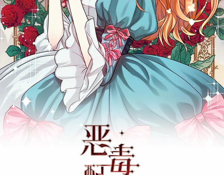 44话 百思不得其解1