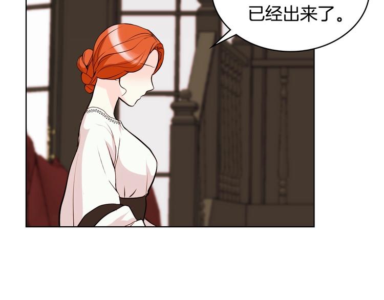 第4话 一见钟情的开端！0