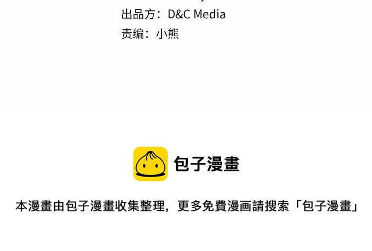 44话 百思不得其解3