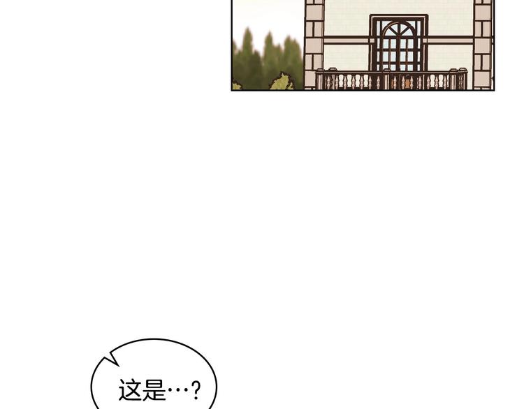 第41话 惊喜1