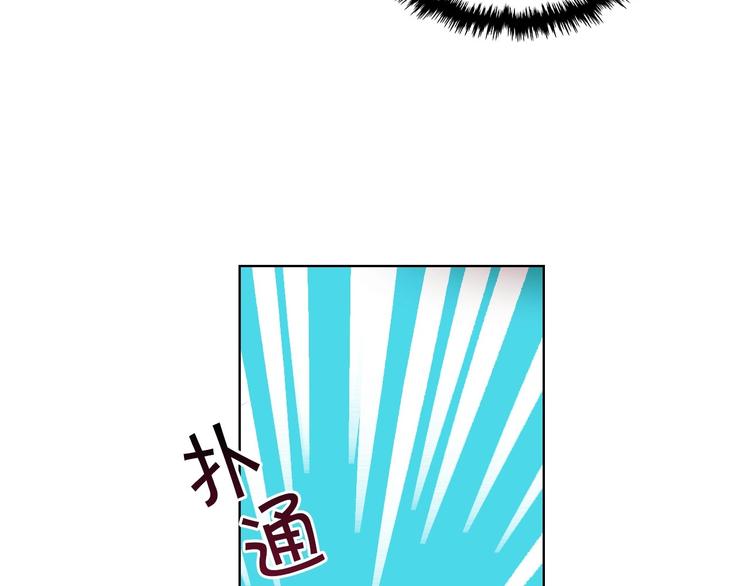 第43话 指尖的温度1