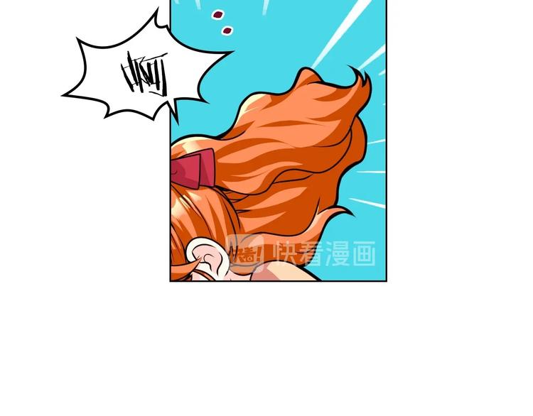 第43话 指尖的温度2