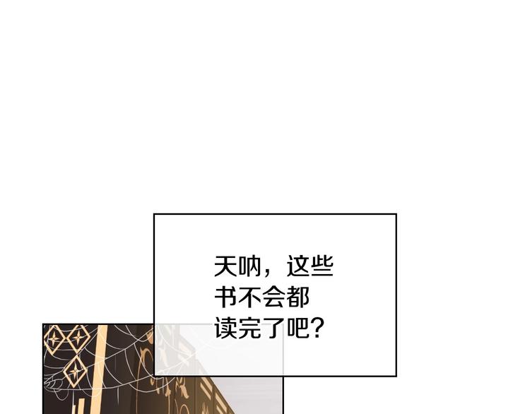 第42话 如期灌醉！1