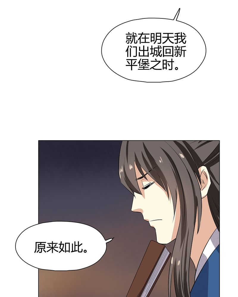 第22话1