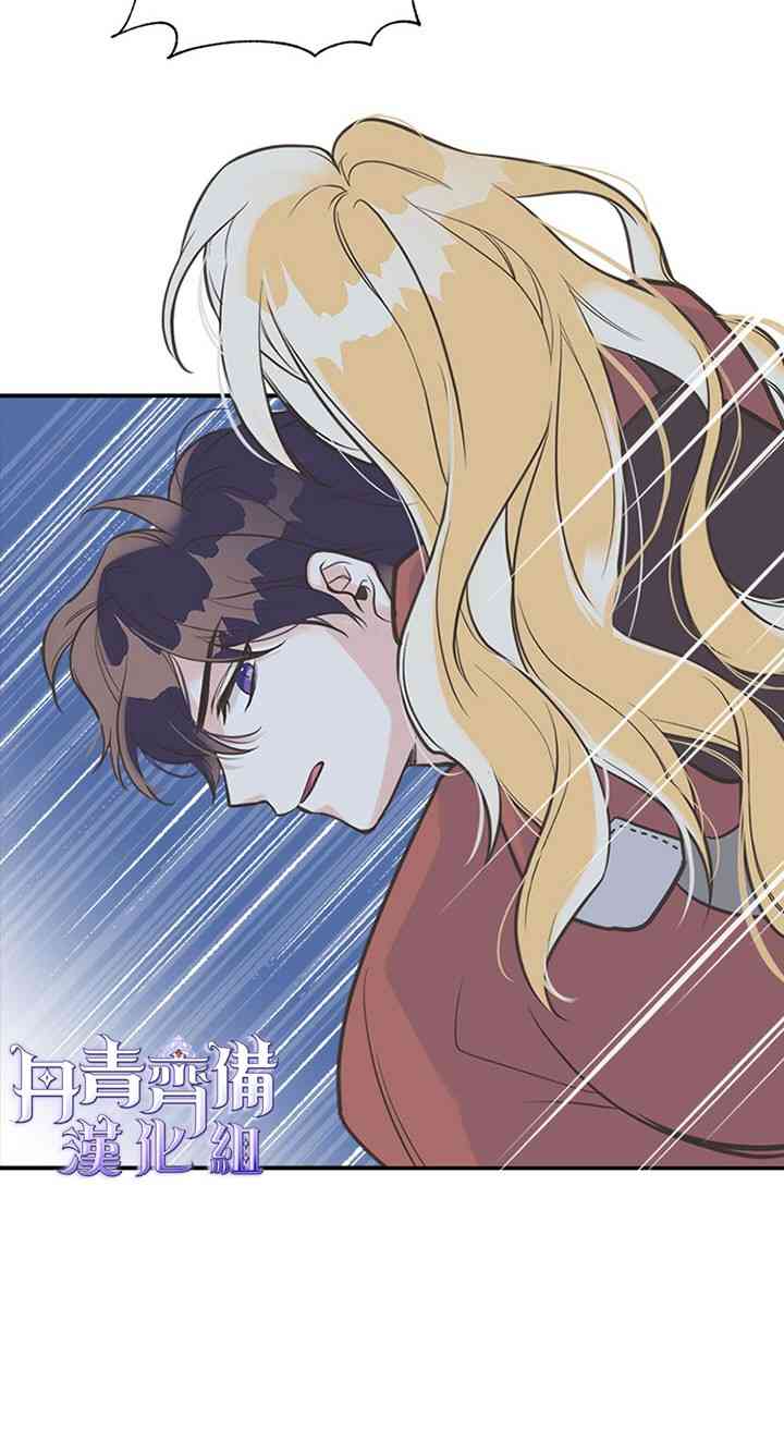 11话3