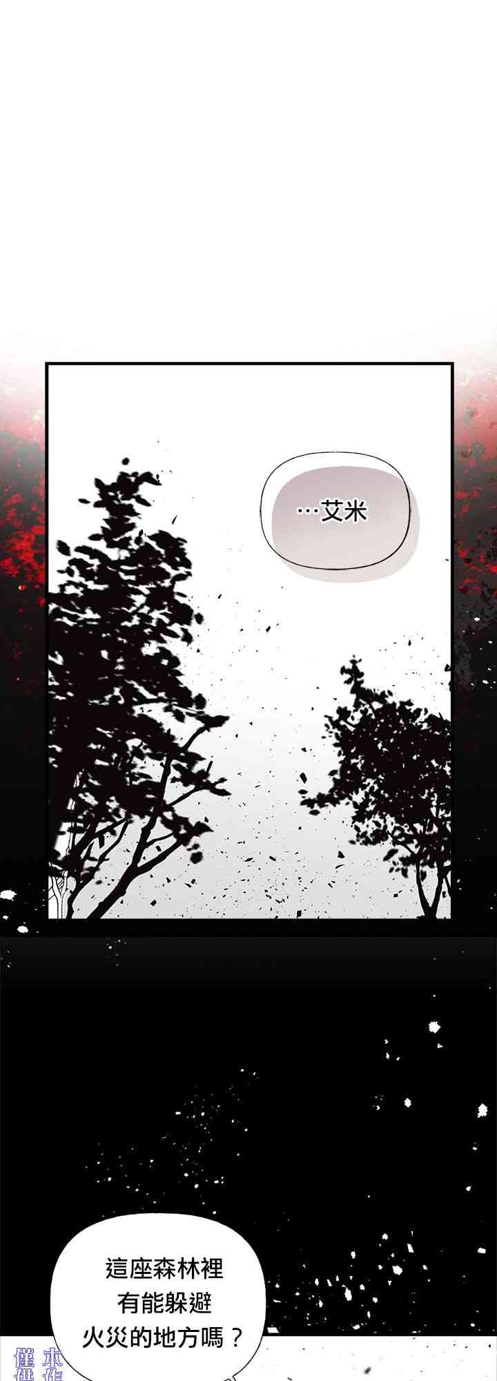 23话0