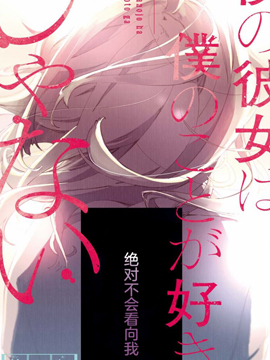 弃坑公告3