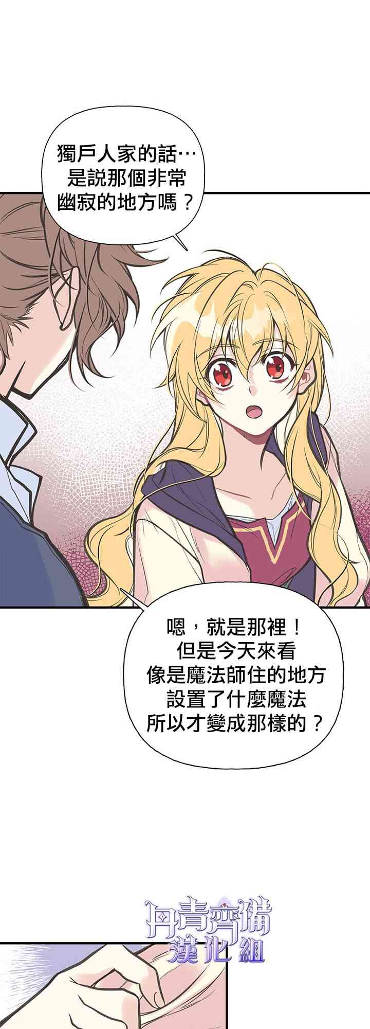 5话0