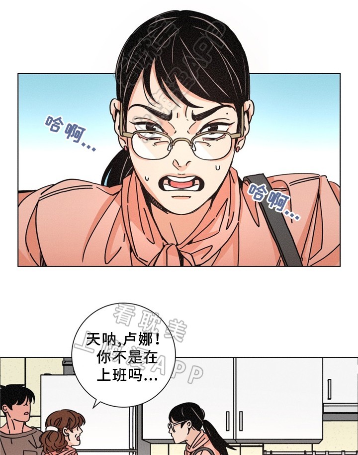 第33话0