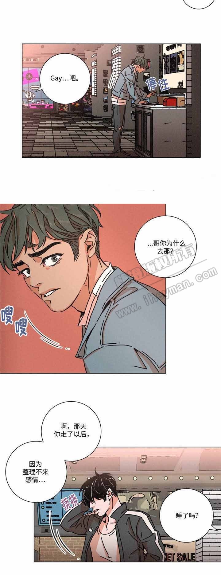 第23话1