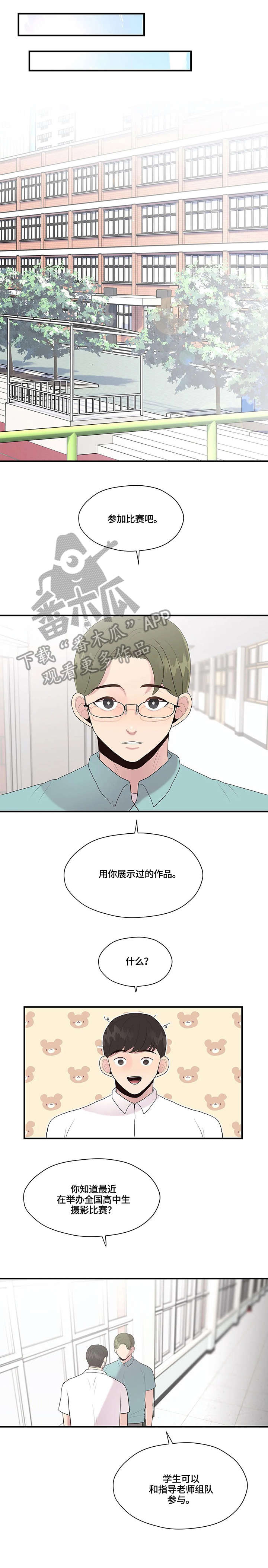 第32章：约定0