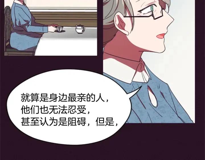 第28话 您要的物证1