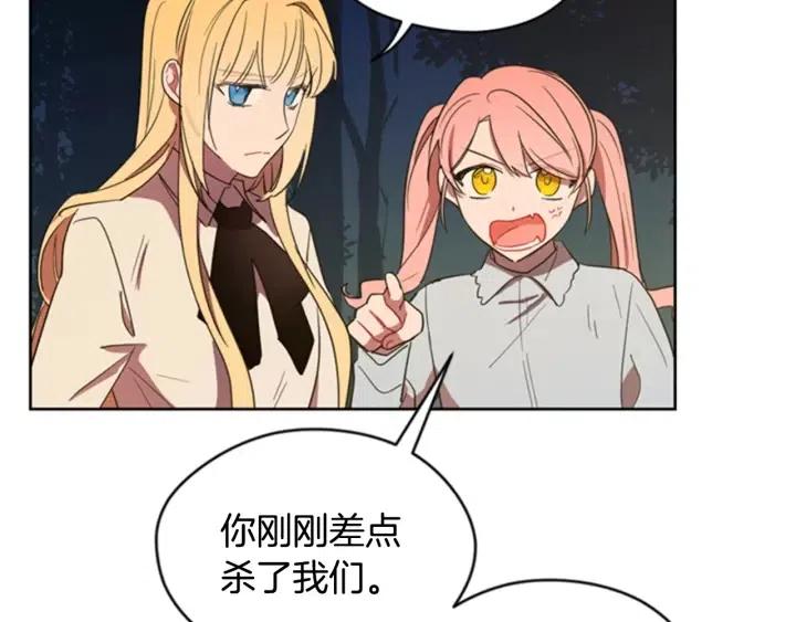 第28话 您要的物证0